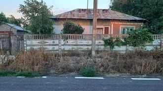 Case De Vanzare In Scortaru Vechi 4 Anunturi
